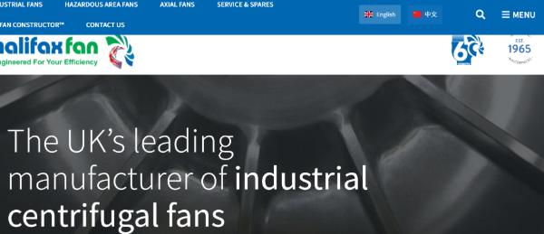 Screenshot of the Halifax Fan Ltd official website