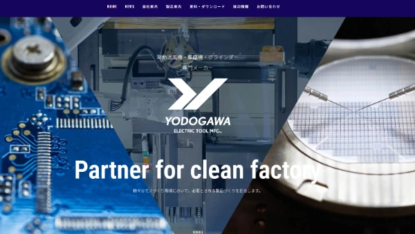 Screenshot of Yodogawa Electric Tool Mfg. Co., Ltd. official website